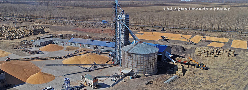 糧食烘干合作社如何做到年節(jié)省90萬(wàn)元？利民萬(wàn)佳鍋爐為您解析